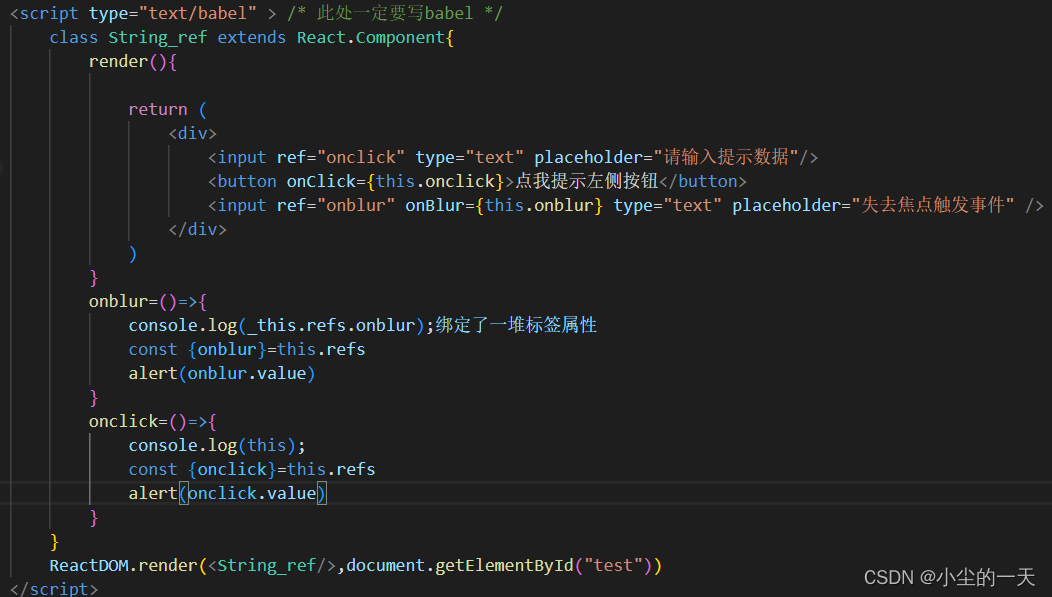 尚硅谷 redis 课件 尚硅谷 react_javascript_04