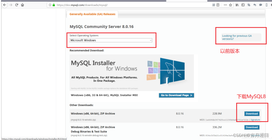 mysql兼容harbor mysql8兼容mysql5吗_数据库_02