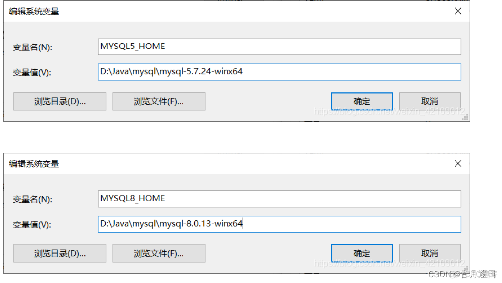 mysql兼容harbor mysql8兼容mysql5吗_MySQL_04