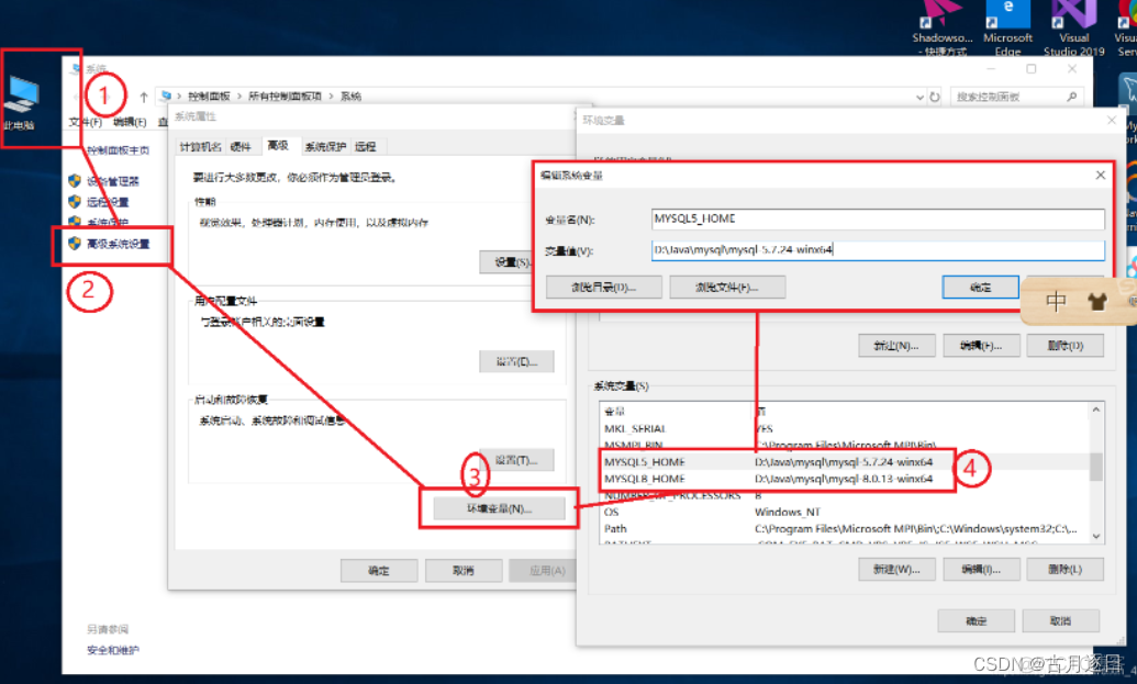 mysql兼容harbor mysql8兼容mysql5吗_数据库_05