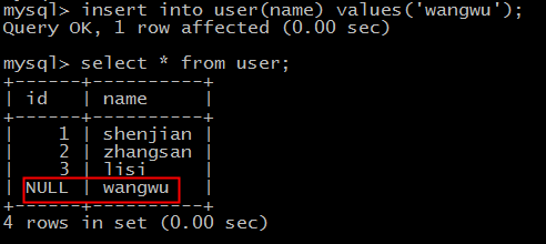 sql server允许null值语句 sql允许字段空值_数据_02