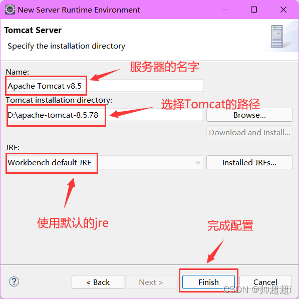 enterprise architect导入java项目 如何导入javaweb到eclipse_tomcat_03