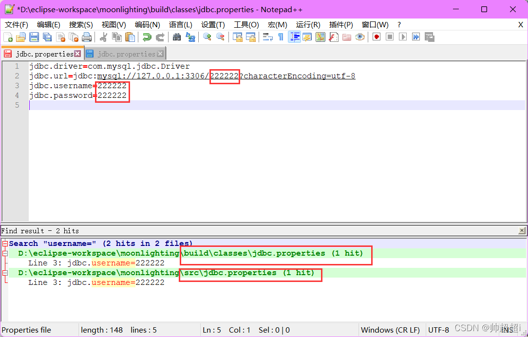 enterprise architect导入java项目 如何导入javaweb到eclipse_tomcat_34