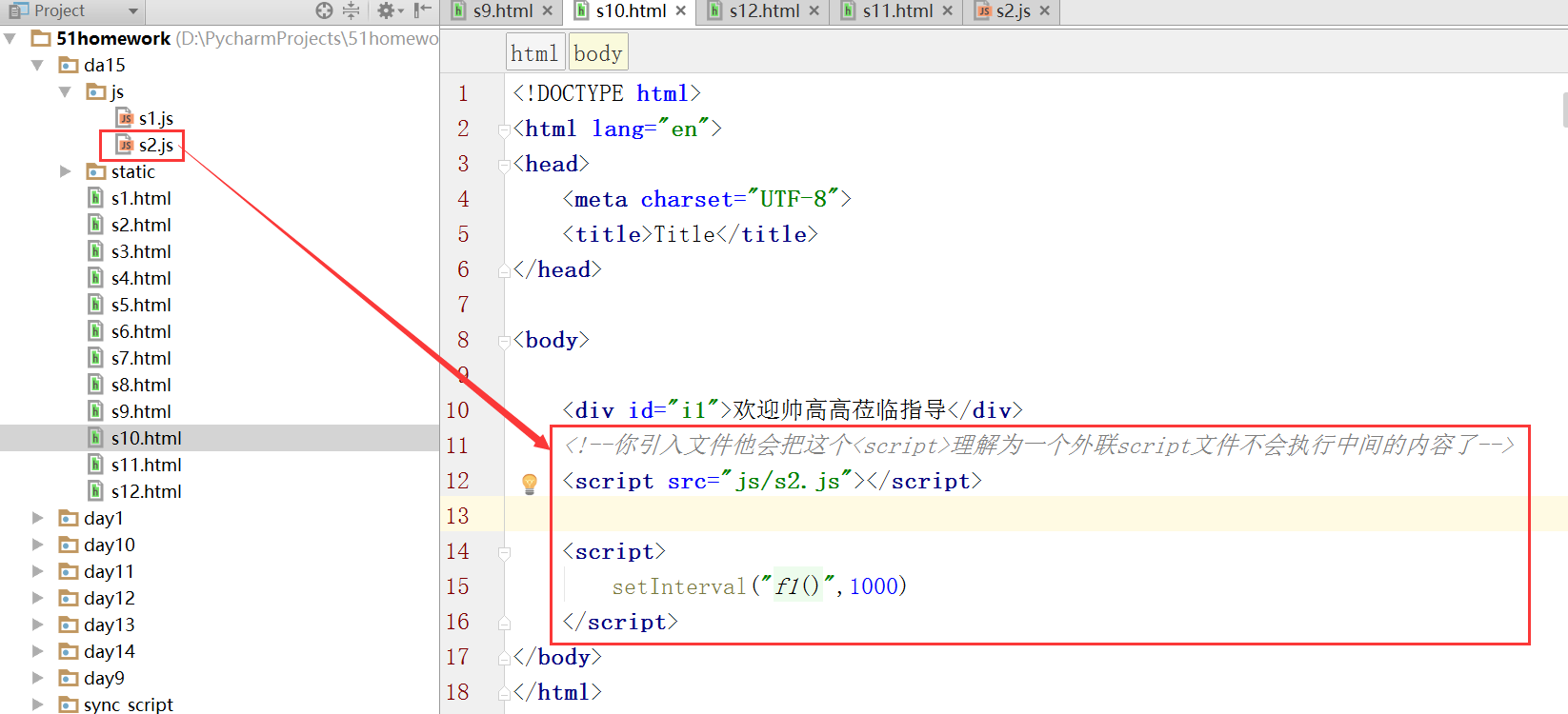 Javascript 字符串中的变量 Js定义字符串变量mob64ca14193248的技术博客51cto博客 0578