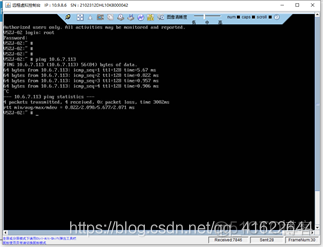 2288H v5服务器如何进入BIOS 2288hv5服务器f6引导安装_IP_27