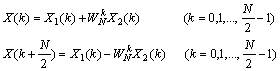 FFT变换python代码 信号处理 fft变换原理_FFT变换python代码 信号处理_11