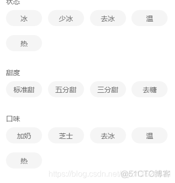 微信小程序 ios图片左右移动 微信小程序图片居右_小程序_03