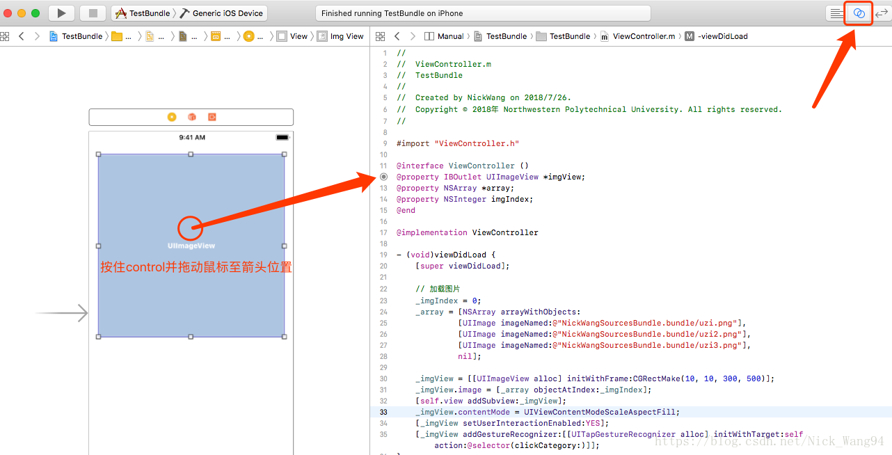 ios 开发 相册中文 ios开发图片_iOS_10