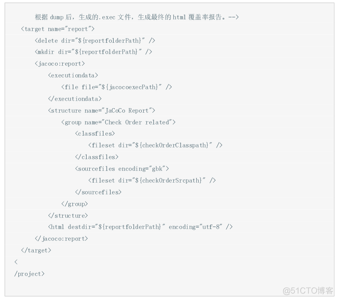 java代码覆盖率插桩工具 代码覆盖率 jacoco_tomcat_05