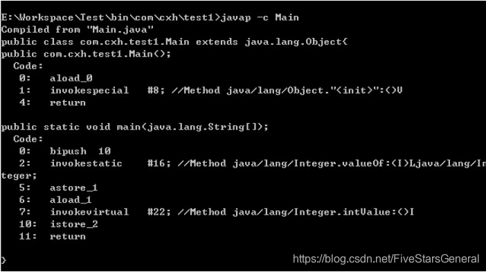 java 判断是否是包装类型 java的包装数据类型_Java_07