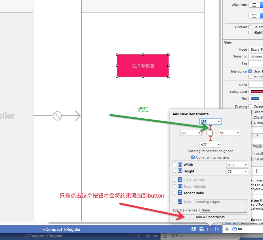 Ios Storyboard性能问题 ios开发storyboard_故事版_12