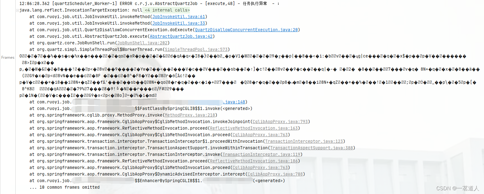 若依框架的架构 使用若依框架的坏处_java_16