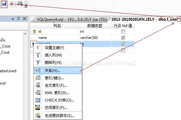 sql server主键可以加唯一约束吗 sql添加主键约束_SqlServer约束_02