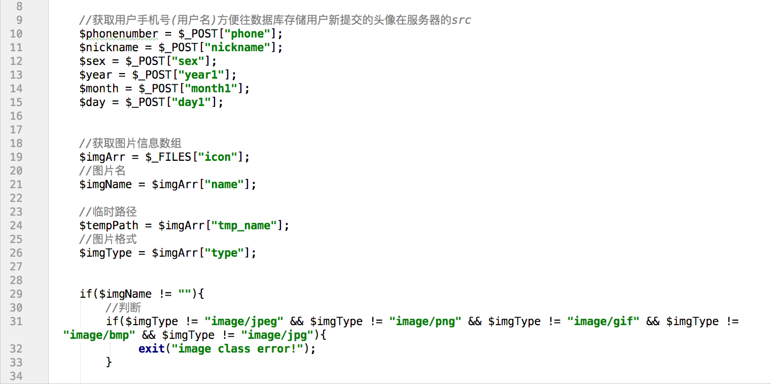 将图片添加到mysql数据库中 上传图片到mysql_ViewUI