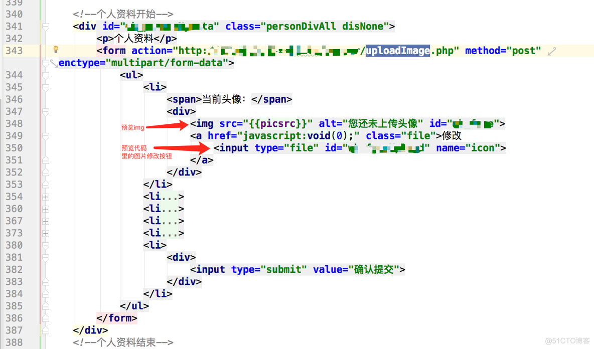 将图片添加到mysql数据库中 上传图片到mysql_ViewUI_05