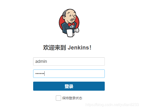 jenkins java 执行脚本 jenkins执行本地脚本_jenkins java 执行脚本_09