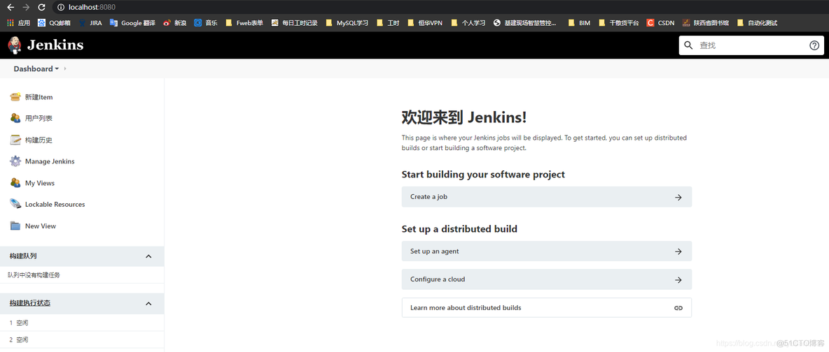 jenkins java 执行脚本 jenkins执行本地脚本_Jenkins_10