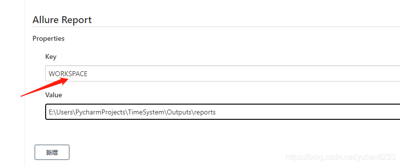 jenkins java 执行脚本 jenkins执行本地脚本_python_34