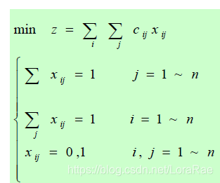 Java的GLPK求解运筹学的整数规划 excel运筹学整数规划求解_运筹学_19