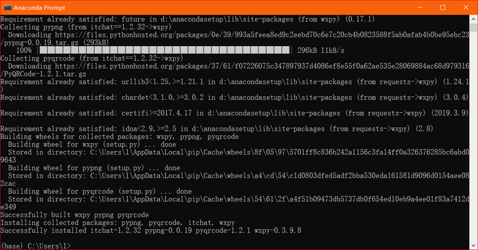 python wxpy 添加好友 python批量添加微信好友_词云_03