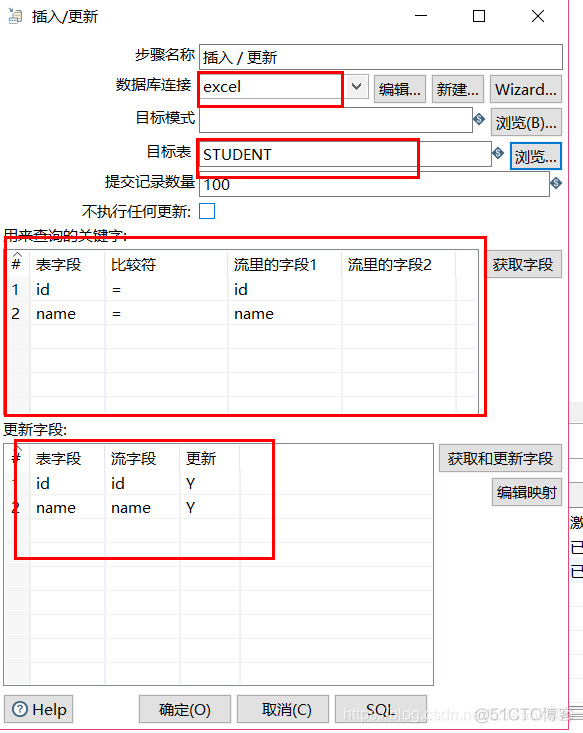 kettle docker汉化 kettle中文版教程_数据_20