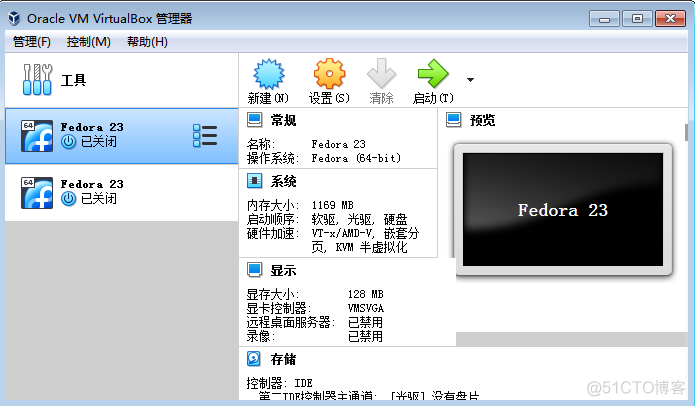 VMVirtualBoX 如何启虚拟化 虚拟机virtual box_目标计算机_03