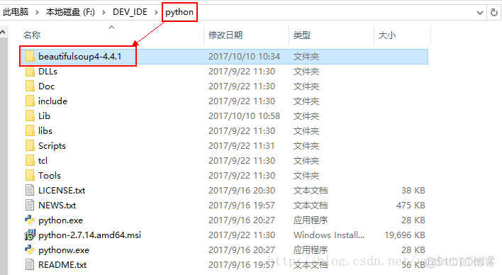 BeautifulSoup python 怎么安装 python怎么安装beautifulsoup模块_爬虫