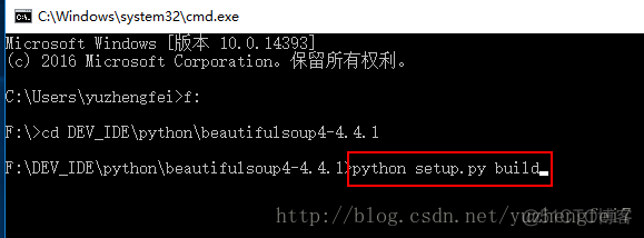 BeautifulSoup python 怎么安装 python怎么安装beautifulsoup模块_机器学习_02