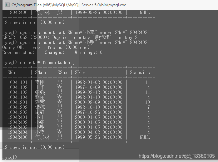 MySQL的实验心得 mysql实验内容与步骤_mysql_10