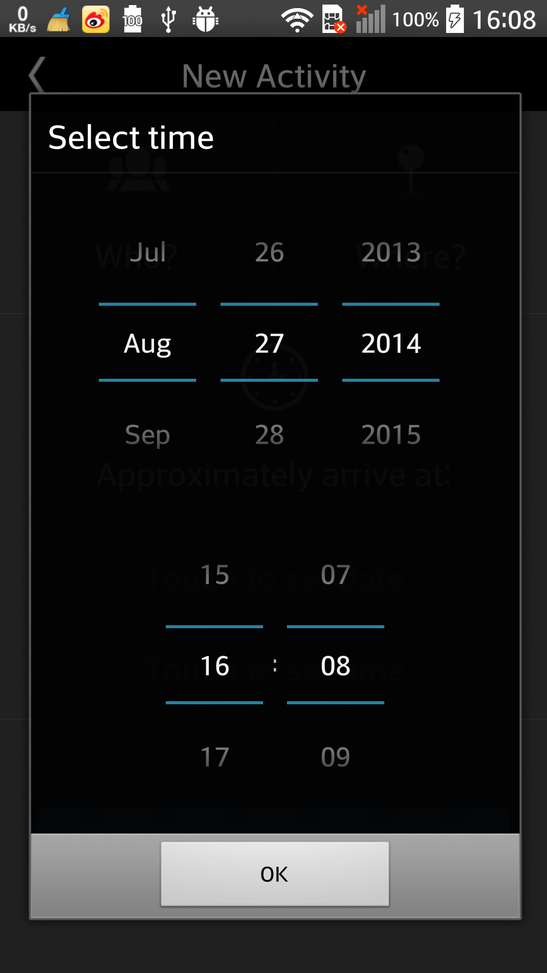 android设置layout_marginBottom Android设置DatePicker的宽高_android_02