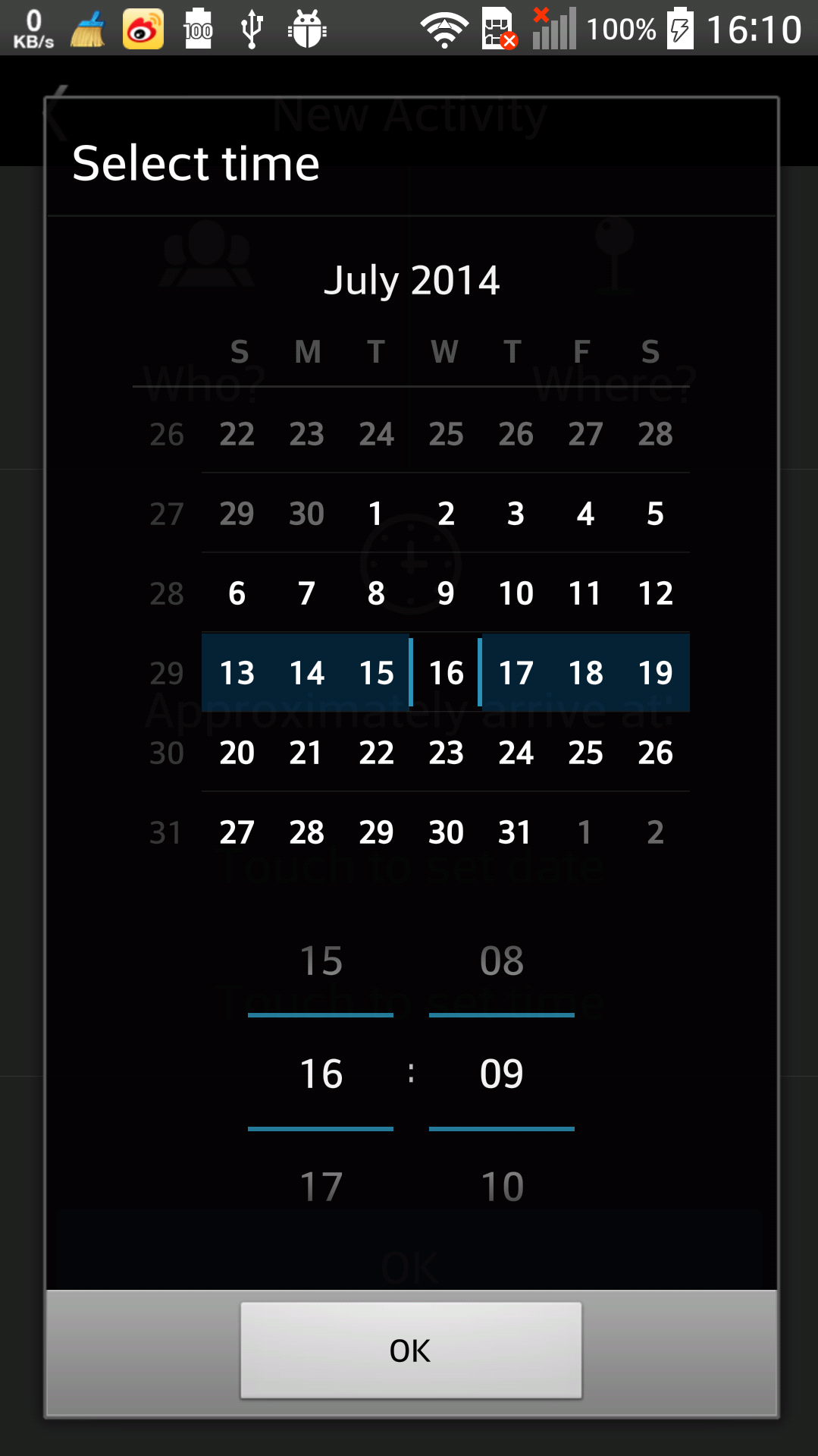 android设置layout_marginBottom Android设置DatePicker的宽高_Text_03