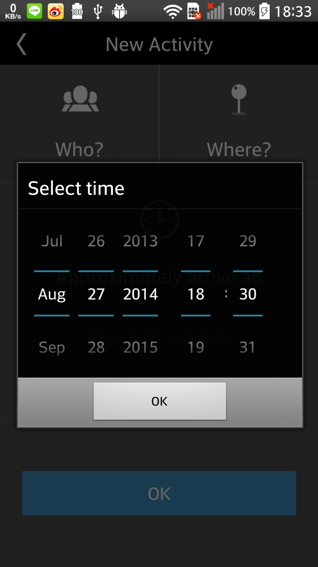 android设置layout_marginBottom Android设置DatePicker的宽高_android_05