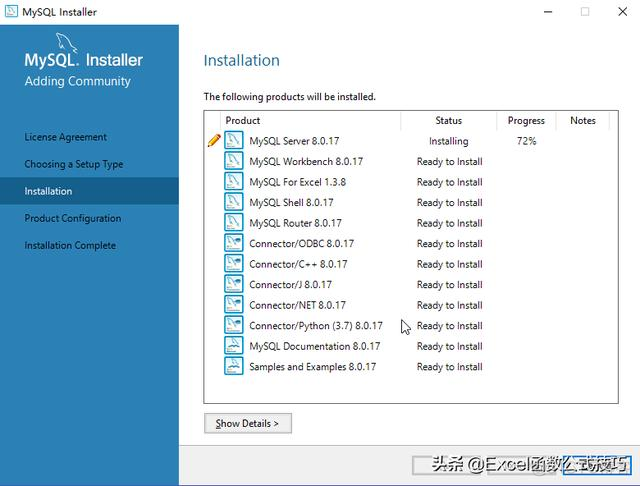 熟练掌握mysql简历 熟练使用mysql数据库_大数据_02