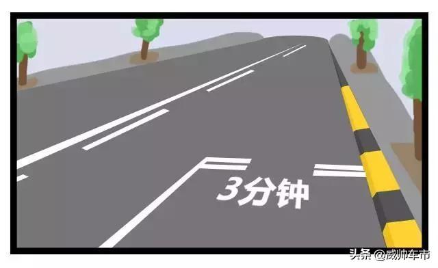 道路图片特征提取 python代码 道路识图图文_实线_15