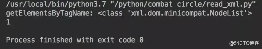 Python解析xml网页并保存到excel表格中 python解析xml文件_XML_04