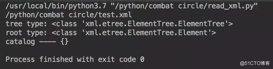 Python解析xml网页并保存到excel表格中 python解析xml文件_API_10