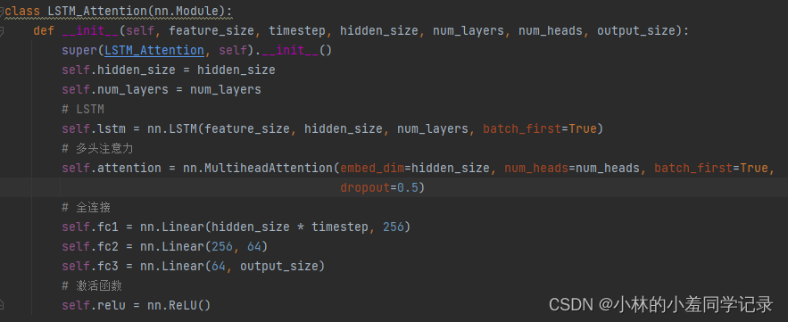 Linear Attention pytorch实现 pytorch multi head attention_pytorch_02