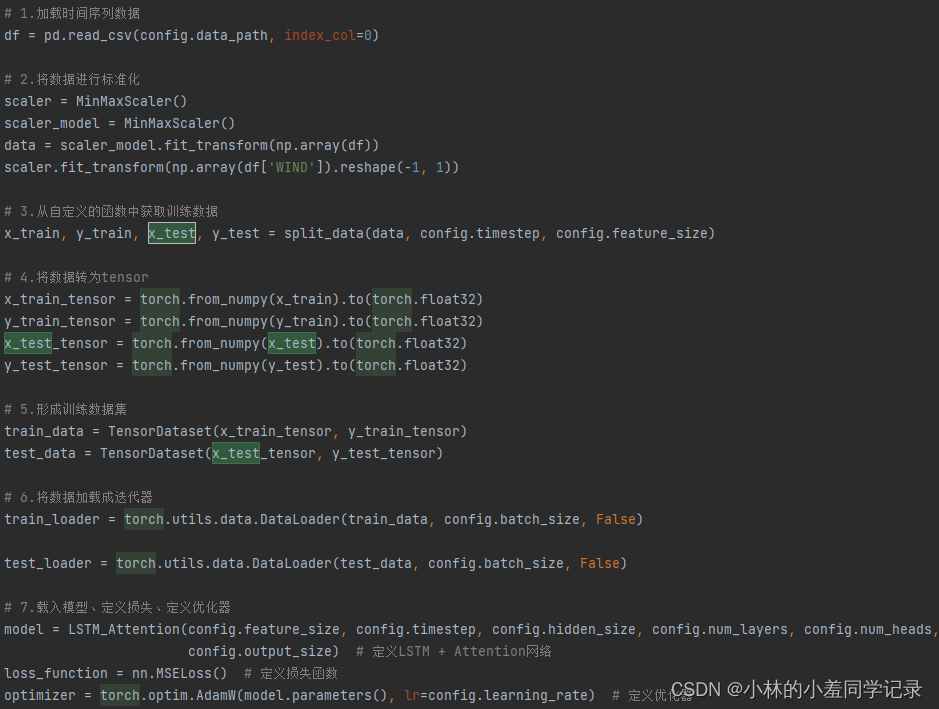 Linear Attention pytorch实现 pytorch multi head attention_神经网络_05