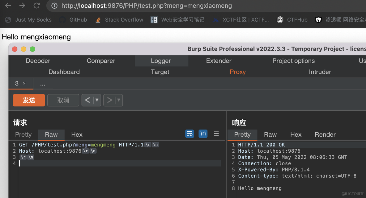 ssrf读取mysql ssrf读文件_ssrf读取mysql_02