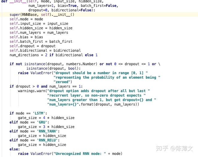 pytorch的dropout内部实现 pytorch lstm dropout_并行化_04