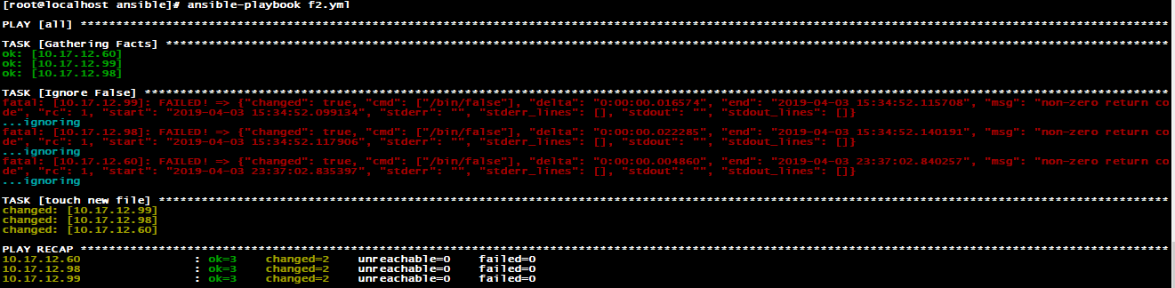 ansible playbook unarchive 提权 ansible playbook详解_Nginx_05