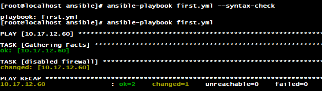 ansible playbook unarchive 提权 ansible playbook详解_nginx_06