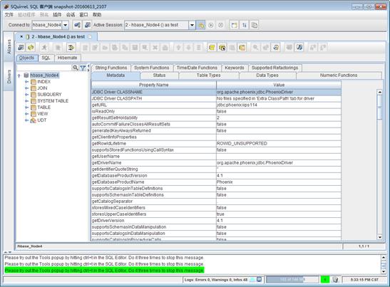 hbase 替换MySQL hbase可以用sql吗_hbase