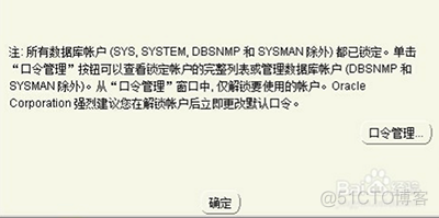 plsql连mysql plsql连mysql数据库_数据库_02