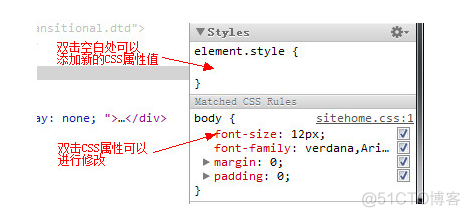 Chrome JavaScript前端调试 chrome调试js代码_python_06