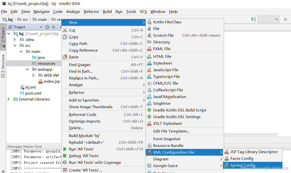 ssm项目整合mongodb ssm整合idea_xml_13