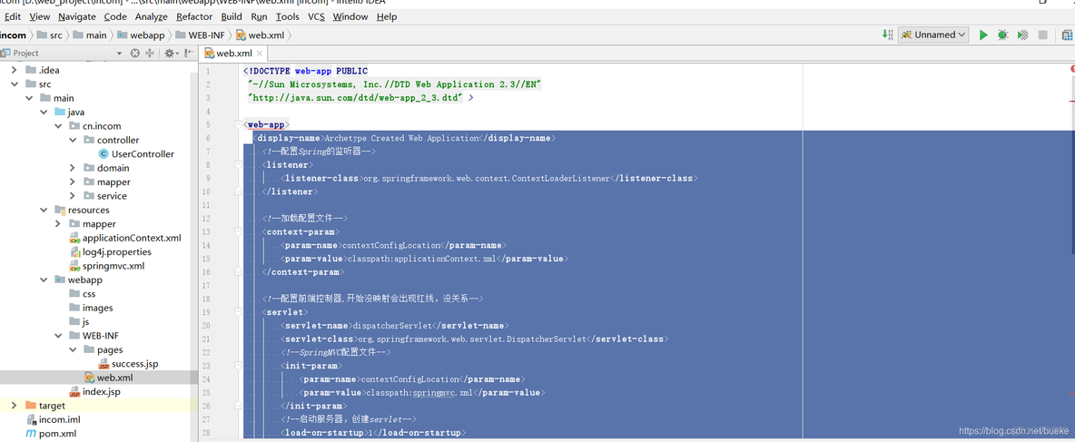 ssm项目整合mongodb ssm整合idea_xml_21