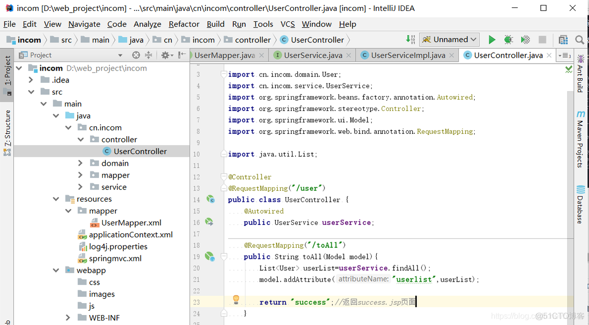 ssm项目整合mongodb ssm整合idea_xml_27