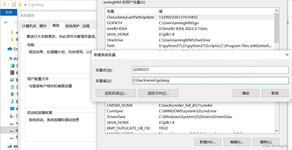 开发知识点-golang_golang_05