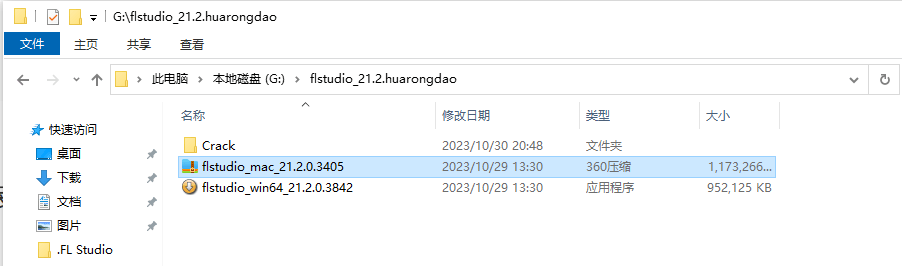 FL Studio 21最新版本for mac 21.2.0.3405中文解锁版2024最新图文安装教程_FL Studio 21_09